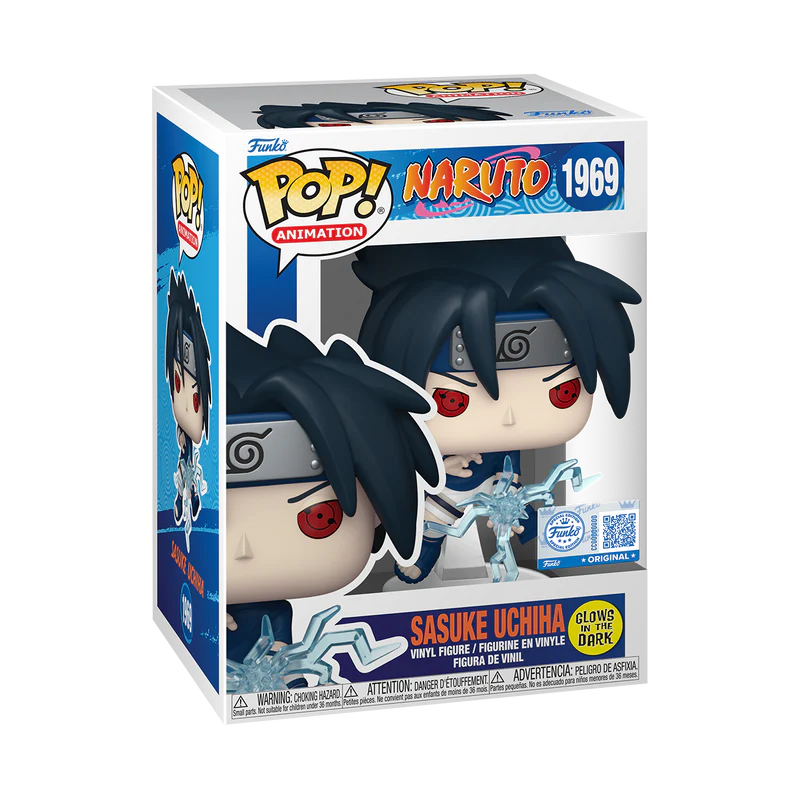 Sasuke 1969