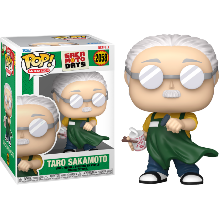 Taro Sakamoto 2058