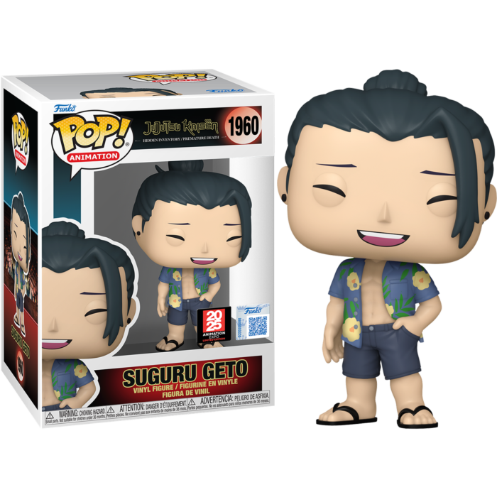 Suguru Geto 1960