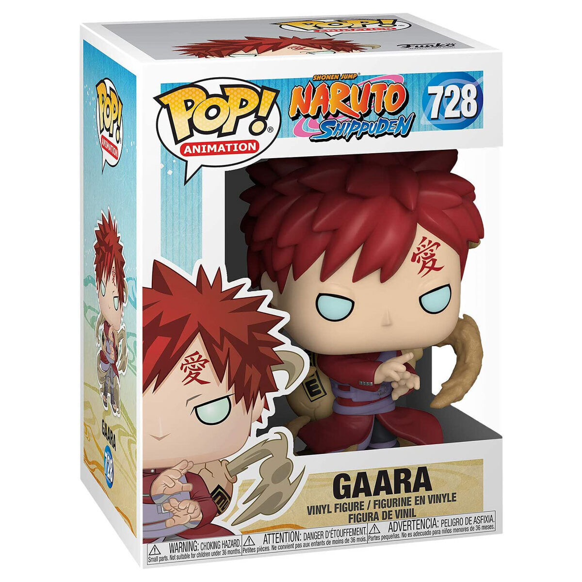 Gaara 728