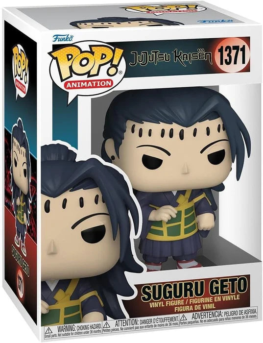 Suguru Geto 1371