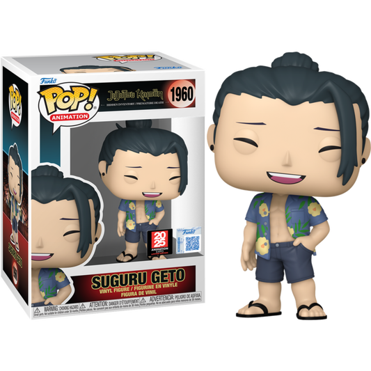 Suguru Geto 1960
